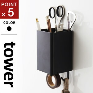 R }OlbgXg[W{bNX ^[ tower XNGA ubN }Olbg bN Lb`[  tbN ǖʎ[   