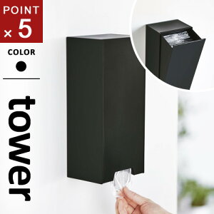 R c[EFC̃}XN[P[X ^[ tower ubN 5782