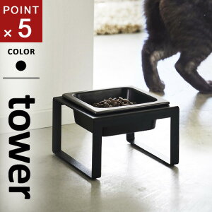 R ybgt[h{EX^h ^[ tower g[ ubN 5817