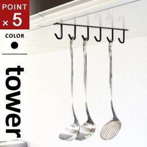 R ˒ILb`c[tbN ^[ tower ubN 7118