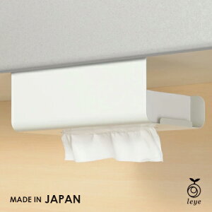 �I�[�N�X ���C�G �L�b�`���{�b�N�X�n���K�[ ���M�����[ �z���C�g LES3234����