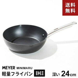 }C[ MEYER ~j} [^tCp 24cm ubN yʃA~ IHΉ łtɂ tbfH I[MΉ