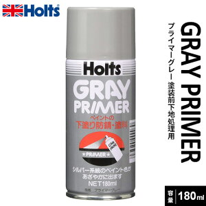 Holts zc J[yCg vC}[ hhKEh O[ 180ml MH003