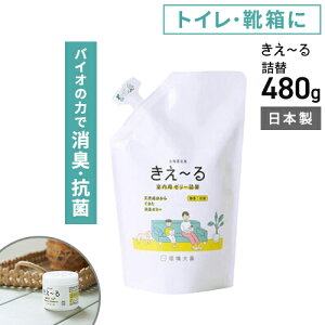 P ~H p [[^Cv l  480g H-KJ-480T Lt [ L L R  L  { rO  {