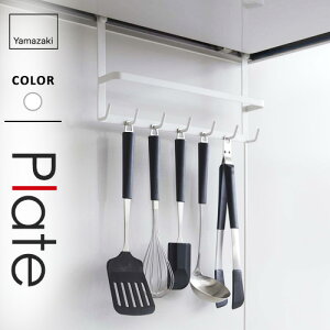 R Wt[htbN v[g Plate zCg 2409