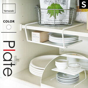 R fBbVXg[W v[g Plate S zCg 2959