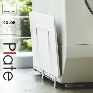 R }Olbg]yoX}bgX^h v[g Plate zCg 3909