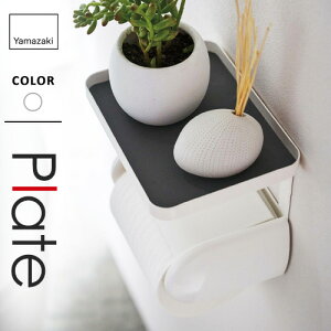 R gCbgy[p[z_[ドbN v[g Plate zCg 4435