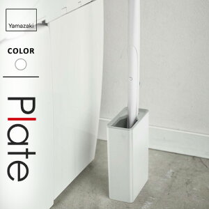 R gCuVX^h v[g Plate zCg 4857 gCuV [  gC uVX^h uV | uV