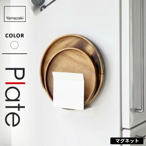 R }Olbgg[z_[ v[g Plate zCg 5026