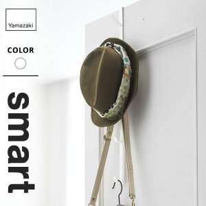 �R����� �h�A�n���K�[ �X�}�[�g smart �����O �z���C�g 07645