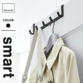 山崎実業 ドアハンガー スマート smart ワイド ブラック 07650