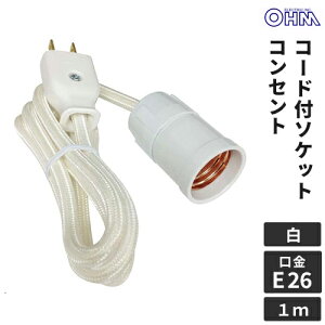 I[d@ R[ht\Pbg RZg E26 HS-L26SP/W