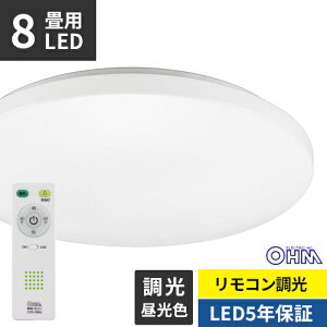 �I�[���d�@ LED�V�[�����O���C�g ���� 8���p �����R���t�� �����F LE-Y36D8G-W4