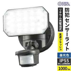 I[d@ monban hƃZT[Cg 1 `E[dr 1000[ LS-B311