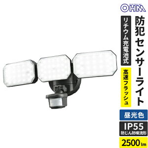 I[d@ monban hƃZT[Cg 3 `E[dr 2500[ LS-B313