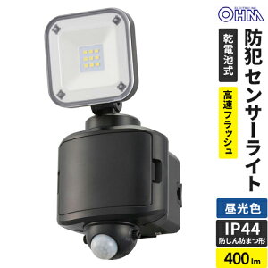 I[d@ hƃZT[Cg 1dr 400[ LS-B40W1