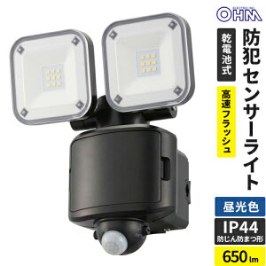 I[d@ hƃZT[Cg 2dr 650[ LS-B65W2