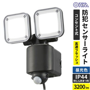 I[d@ hƃZT[Cg 2RZg 3200[ LS-A320W2