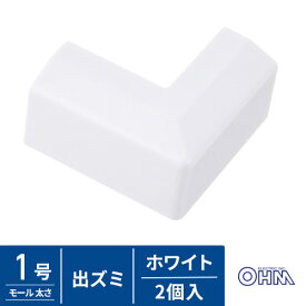 オーム電機 モール用出ズミ 1号 白 2個入 DZ-AMD1-W/2P