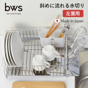 r[[XX^C ΂߂ɗ1i؂ up ؂胉bN XeX HΉ { ؂JS O Hu VNTCh ؂g[