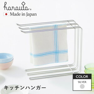 r[[XX^C hanauta Lb`nK[ Vo[ niE^ ^I| XeX { zЂ O ܂Ȕ [ COXz_[