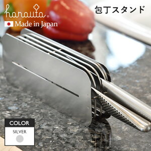 r[[XX^C hanauta X^h Vo[ niE^  XeX { iCtX^h O z_[ RpNg[