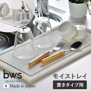 r[[XX^C KAWAKI ؂胉bN u^CvpgC ؂g[ { ؂v[g  zgC O CXgC mAXxXg