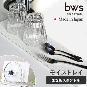 r[[XX^C KAWAKI ܂ȔX^hpgC JL ؂g[ { ؂v[g  zgC O CXgC mAXxXg