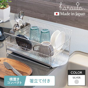 r[[XX^C hanauta ؂胉bN RpNg u^Cv Vo[ niE^ ؂肩 XeX { ؂ bN VNTCh O