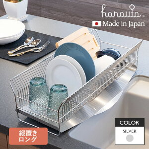 r[[XX^C hanauta ؂胉bN cuO^Cv JS&gC Vo[ niE^ ؂肩 XeX { ؂ bN VNTCh