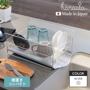 r[[XX^C hanauta ؂胉bN RpNg u^Cv JS&gC Vo[ niE^ ؂肩 XeX { ؂ bN VNTCh