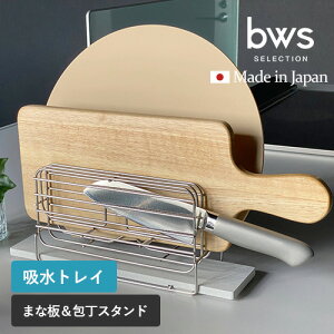 r[[XX^C KAWAKI ܂Ȕ&X^h X^h XeX { ܂Ȕ O  z CXgC VRf mAXxXg