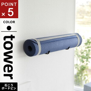 R ΂{[hǑΉEH[K}bgnK[ ^[ tower ubN 4091