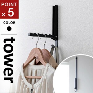 R gȂ͐܂߂ߗރX`[}[phAnK[ ^[ tower ubN 4329