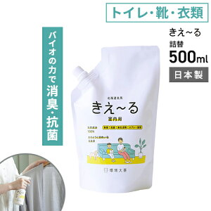 P ~H p l 500ml H-KSN-500T LXv[ lւ C gC  ߗ    L  { rO  {