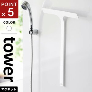 R }Olbg؂胏Cp[ ^[ tower O zCg 2005