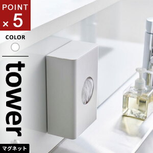 R }Olbg؂lbgz_[ ^[ tower zCg 1715