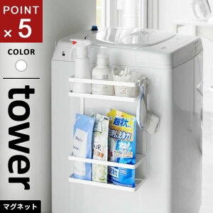 R @}Olbg[bN ^[ tower 2i zCg 1800