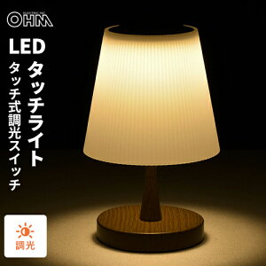 �I�[���d�@ LED�^�b�`���C�g 3�i�K���� �d���F TT-Y20T-T