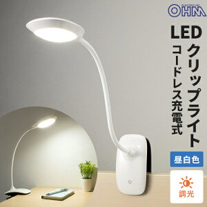 �I�[���d�@ �N���b�v���C�g �R�[�h���X�[�d�� �����F LTC-LC16DSR-W