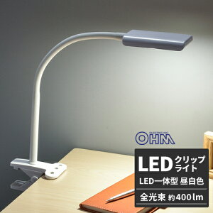 �I�[���d�@ LED�N���b�v���C�g �z���C�g LTC-LC16-WN