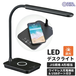 I[d@ LEDfXNCg QiKiCX[dΉ USB|[gt ubN ODS-LDQ338K-K