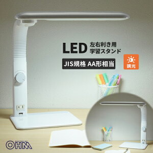 I[d@ LEDwKX^h  Ep USB|[gt zCg ODS-LDAK6N