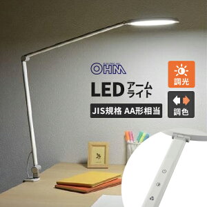 �I�[���d�@ LED�A�[�����C�g �������F AS-LDC6K-W