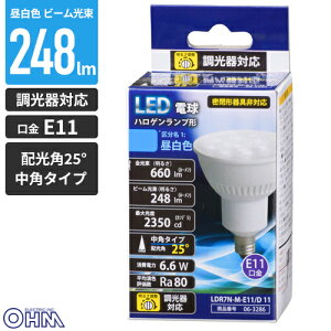 I[d@ LEDd nQv E11 F 6.6W 660lm p^Cv 61mm Ή LDR7N-M-E11/D 11