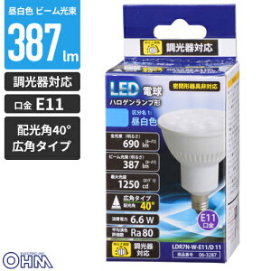 I[d@ LEDd nQv E11 F 6.6W 690lm Lp^Cv 61mm Ή LDR7N-W-E11/D 11