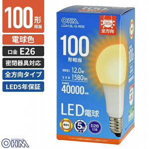 �I�[���d�@ 5�N�ۏ� LED�d�� E26 100�`���� �S���� �d���F LDA13L-G AG6