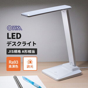 �I�[���d�@ LED�f�X�N�����v DS-LS16FE-W
