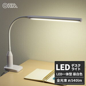 �I�[���d�@ LED�f�X�N�����v �N�����v�^�C�v �z���C�g LTC-LS24-W